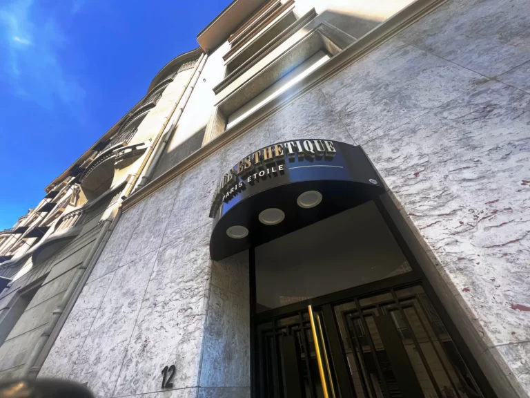 cepe-entrance-scaled-1